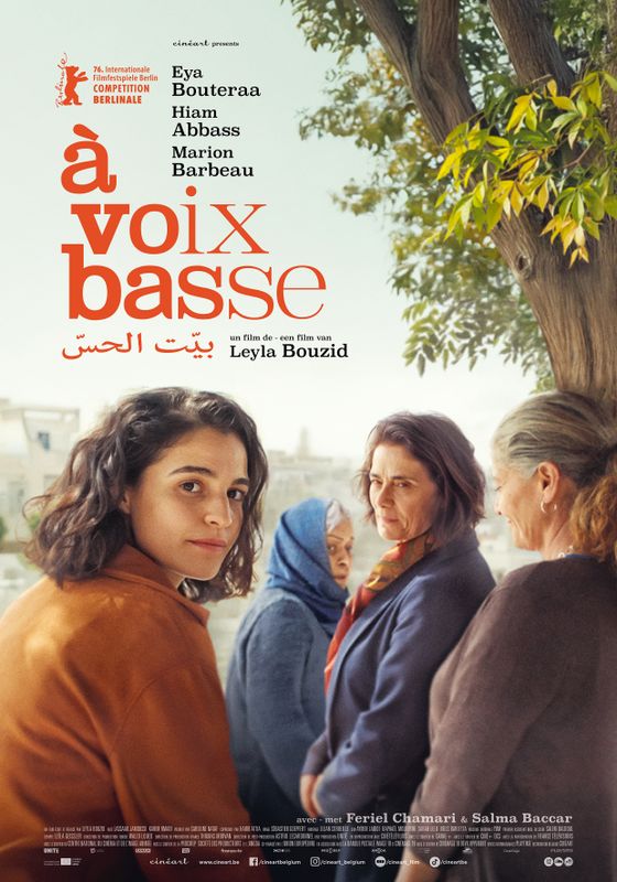 De Andere Film