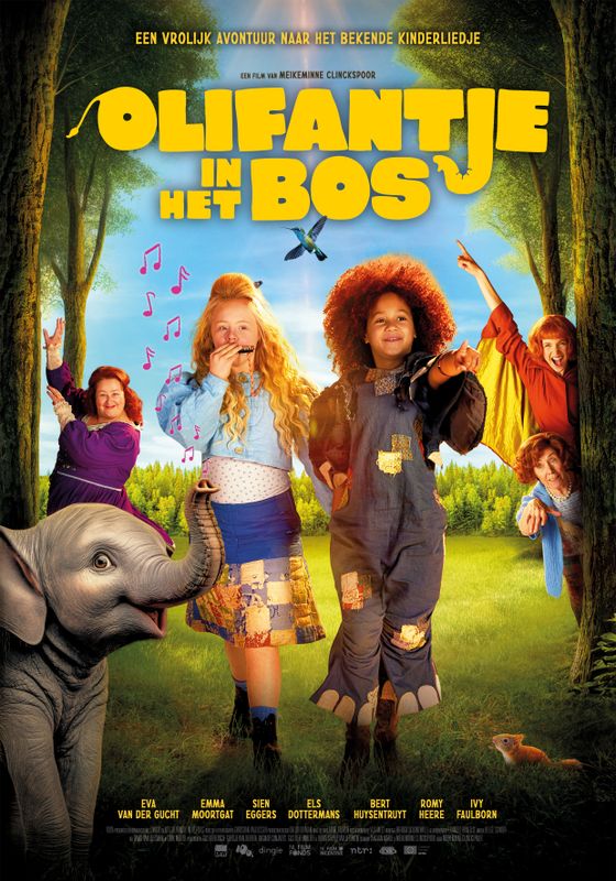 stuutjes & cinema