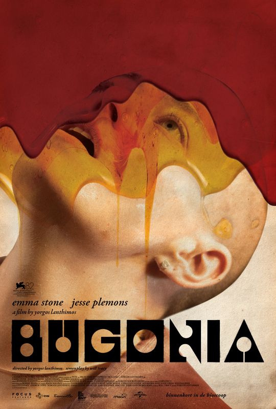 Openluchtfilm