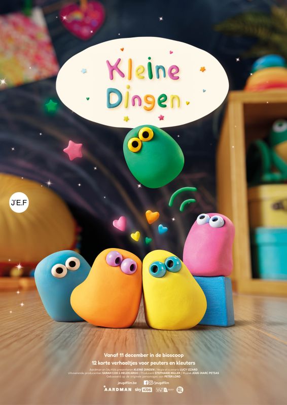 stuutjes & cinema